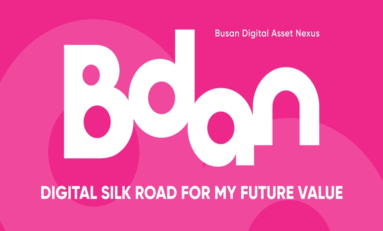 부산디지털자산거래소, 공식 캐릭터 ‘비바부’ 공개… 블록체인 시민 곁으로