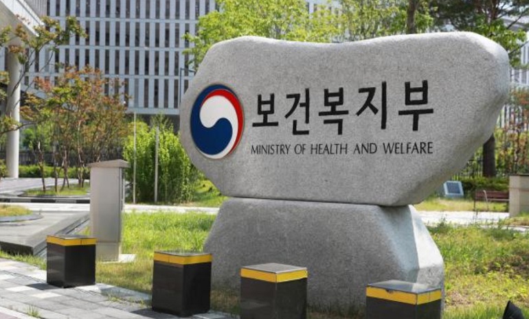 보건복지부, AI 복지·돌봄 혁신 추진단 3차 회의 개최