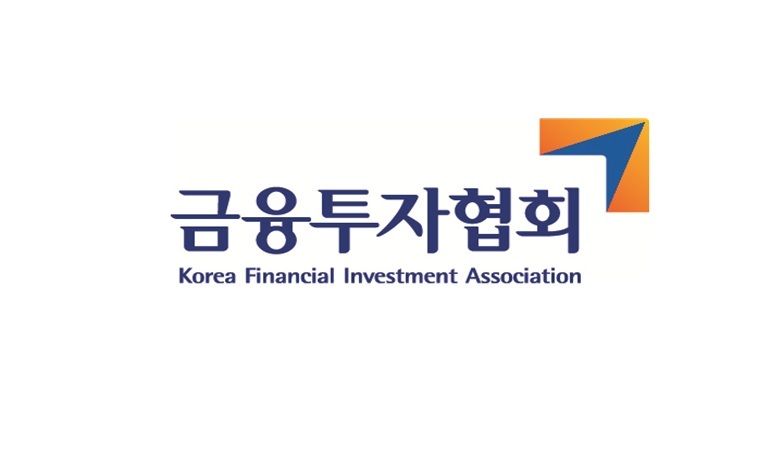 금융투자협회, 챗GPT 활용한 금융 리스크 관리 실무 과정 개설