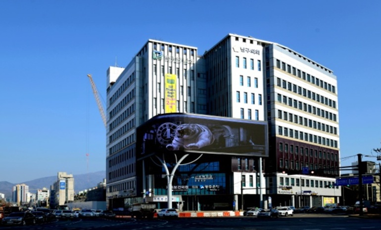 광주 남구, ‘AI-IoT 건강관리 사업’ 참여자 모집