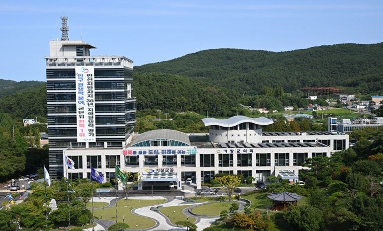 기장군, 군민 정보화교육에 인공지능 교육과정 도입