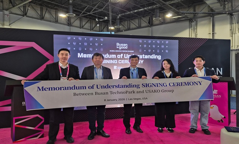 부산테크노파크, CES 2026서 부산 블록체인 기업 글로벌 성과 확인