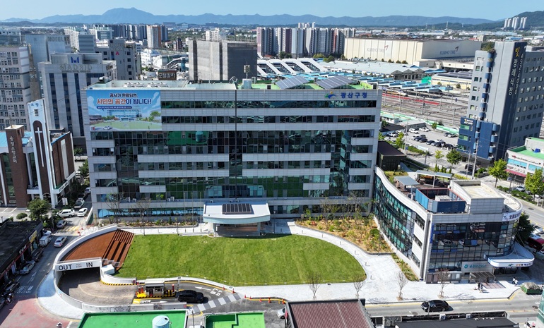 광주 광산구, 어르신 건강관리 사업 신규 참여자 모집