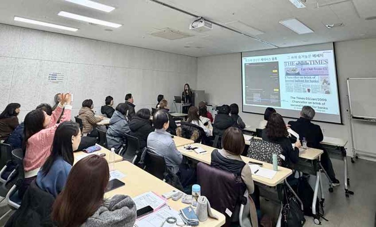 업비트, 지역 주민 대상 ‘찾아가는 업클래스’ 진행