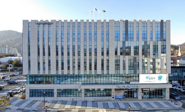 포천시, 중소기업 ‘대기배출시설 사물인터넷 측정기기 부착’ 사업 시행… 비용 60% 지원