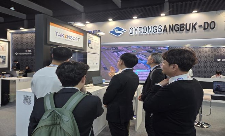 경북도, MWC 2026서 경북 첨단 정보통신기술 선보여