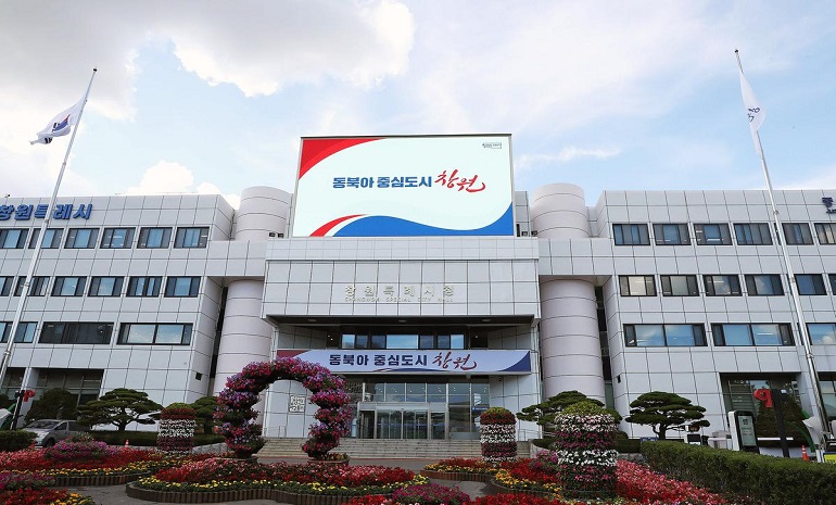 창원시, 사물인터넷 측정기기 부착지원사업 추진