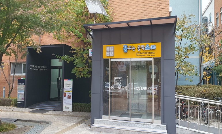 구리시, 공직자 대상 ‘AI 바이브 코딩’ 교육 운영