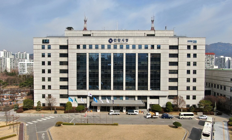 안양시, AI 업무비서 전면 도입… 전 직원 실무교육으로 행정혁신 박차