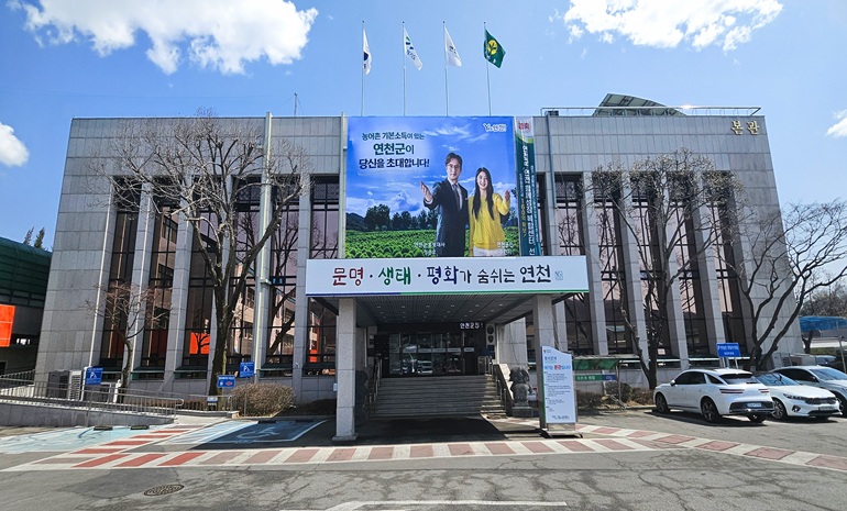 연천군보건의료원, AI-IoT 기반 어르신 건강관리 사업 본격 추진