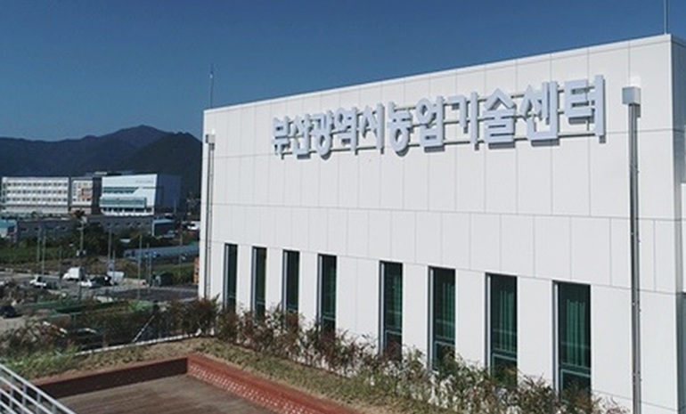 부산시농업기술센터, 부산시민 누구나 참여 가능한 ‘스마트팜 기초교육’ 운영