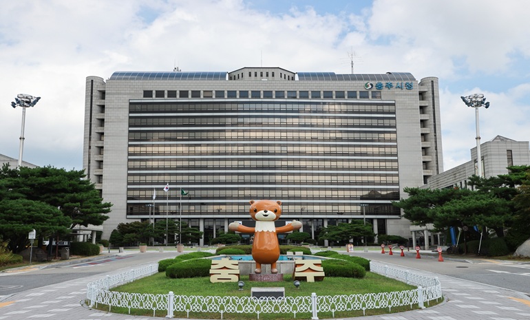 충주시, 생성형 AI 서비스 개시… 스마트행정 본격 가동