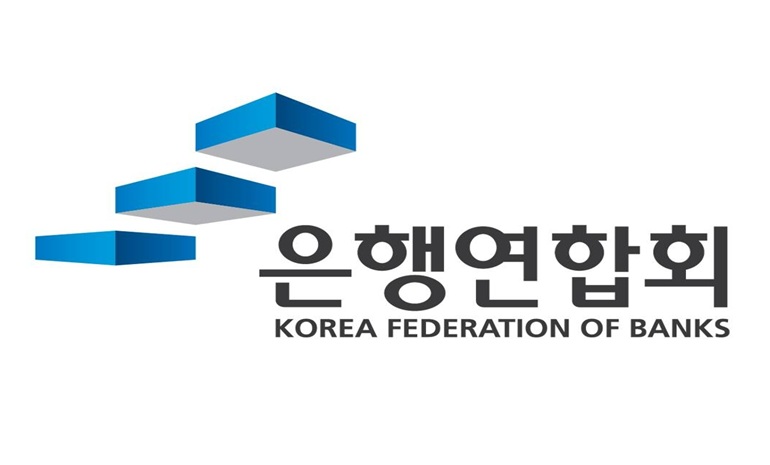 은행연합회, 금융권 협회 최초 AI 기반 광고심의 도입 착수
