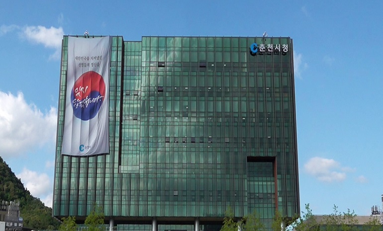 춘천시, 자체 통신망 본격 가동… 디지털 인프라 확보