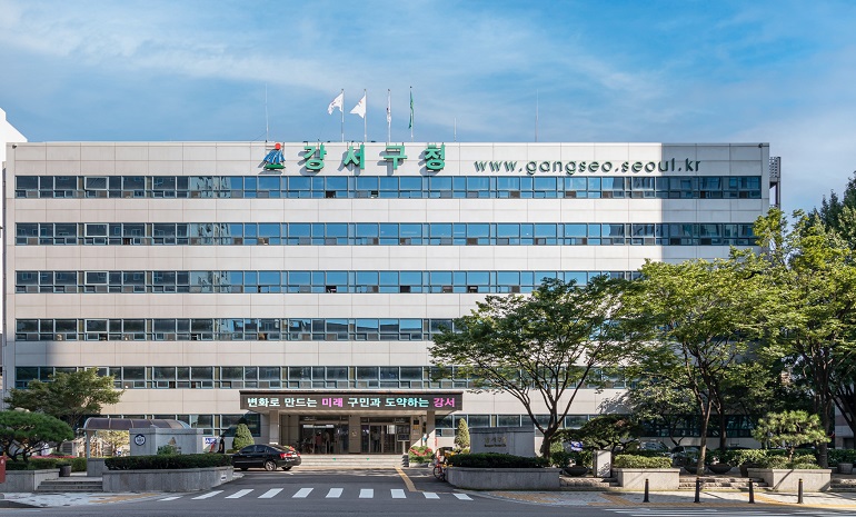 강서구, ‘인공지능 기반 실종자 고속 검색시스템’ 현장 활용
