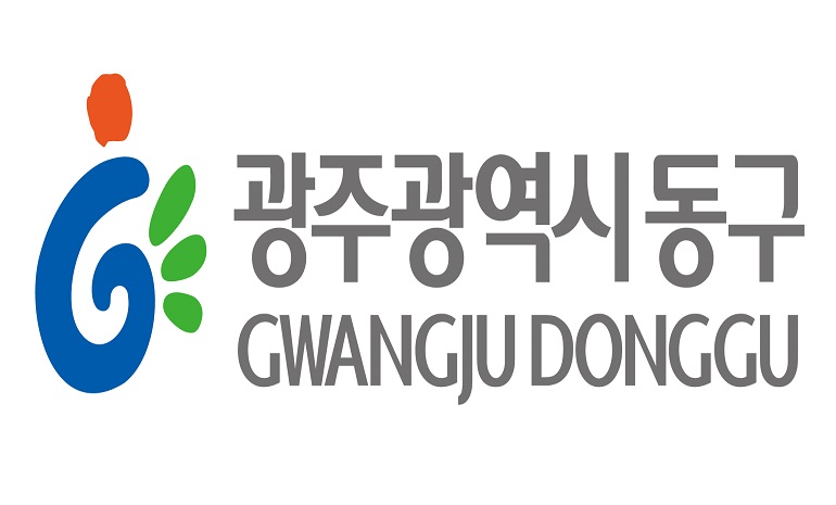 광주 동구, 어르신 대상 스마트폰 디지털 역량 강화 교육 성공적 마무리