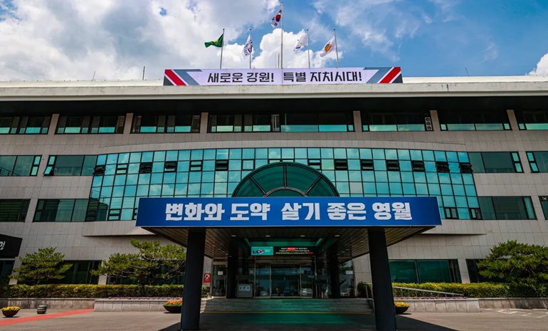 영월군보건소, 폭염 대비 집중 건강관리 서비스 운영