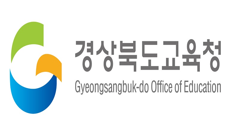 경북교육청, 경북 전역서 ‘정보·AI 교육 캠프’ 본격 운영