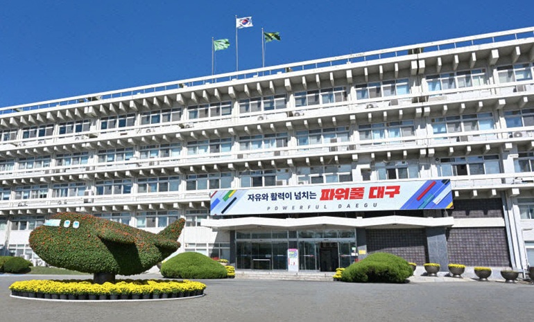 대구시, ‘디지털트윈 3D프린팅 의료공동제조소 실증사업’ 추진