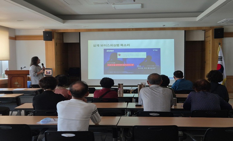 구미보건소, 어르신 맞춤형 ICT 교육… 스마트폰으로 건강 관리 척척