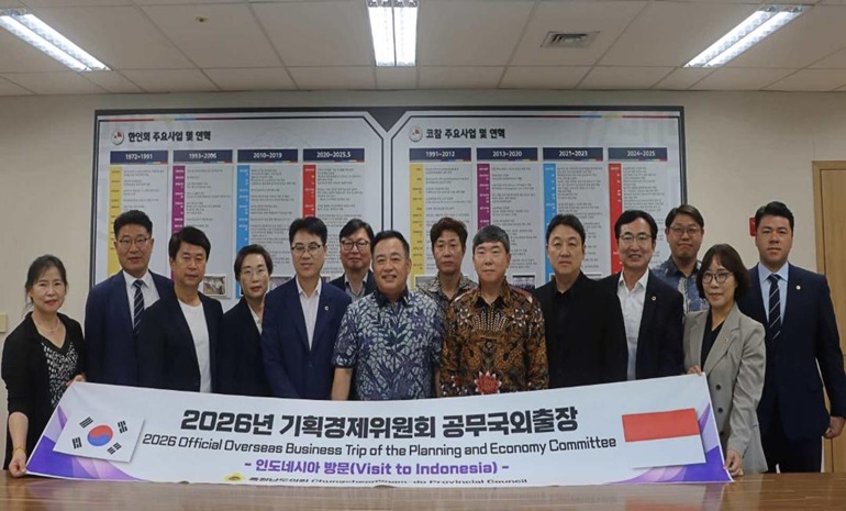 충남도의회 기획경제위-자카르타 지방의회, 인공지능·농업·탄소중립 협력 모색