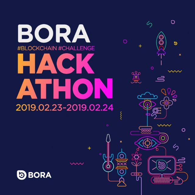 BORA, 블록체인 게임 개발자 위한 ‘HACK ATHON’ 개최